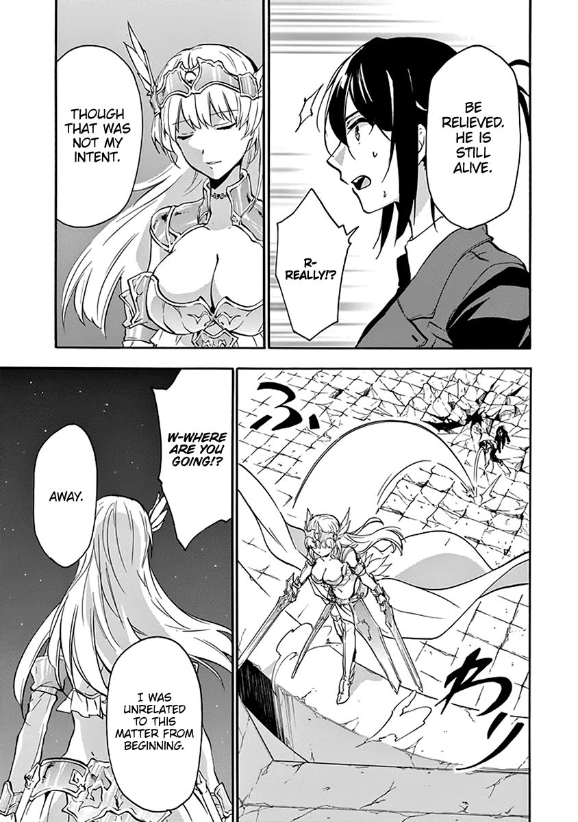 Rakudai Kishi no Eiyuutan Chapter 44 page 8 - Chapter 44: Lorelei