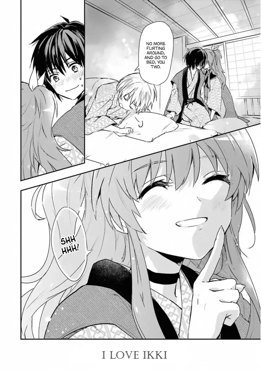 Rakudai Kishi no Eiyuutan Chapter 45.5 page 11 - Chapter 45.5: Omake