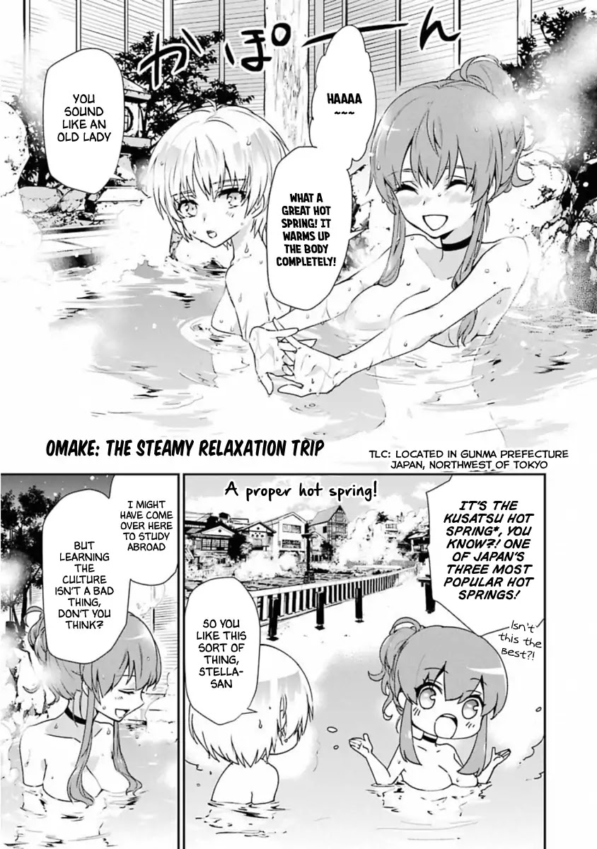 Rakudai Kishi no Eiyuutan Chapter 45.5 page 2 - Chapter 45.5: Omake