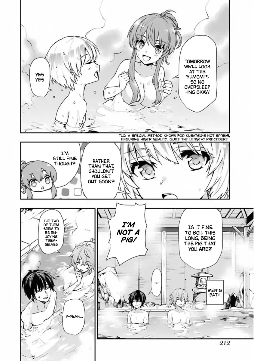 Rakudai Kishi no Eiyuutan Chapter 45.5 page 3 - Chapter 45.5: Omake