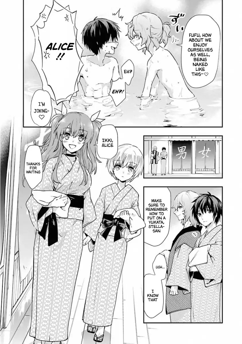Rakudai Kishi no Eiyuutan Chapter 45.5 page 4 - Chapter 45.5: Omake