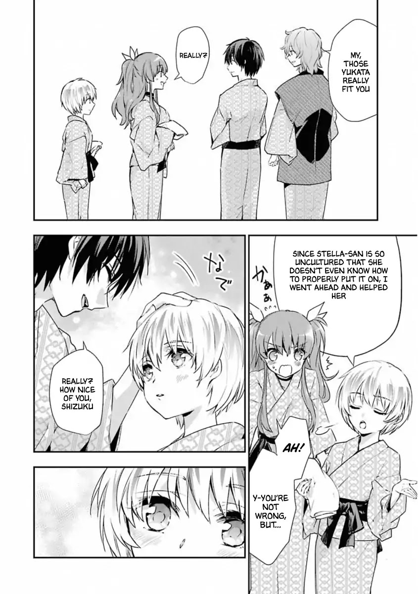 Rakudai Kishi no Eiyuutan Chapter 45.5 page 5 - Chapter 45.5: Omake