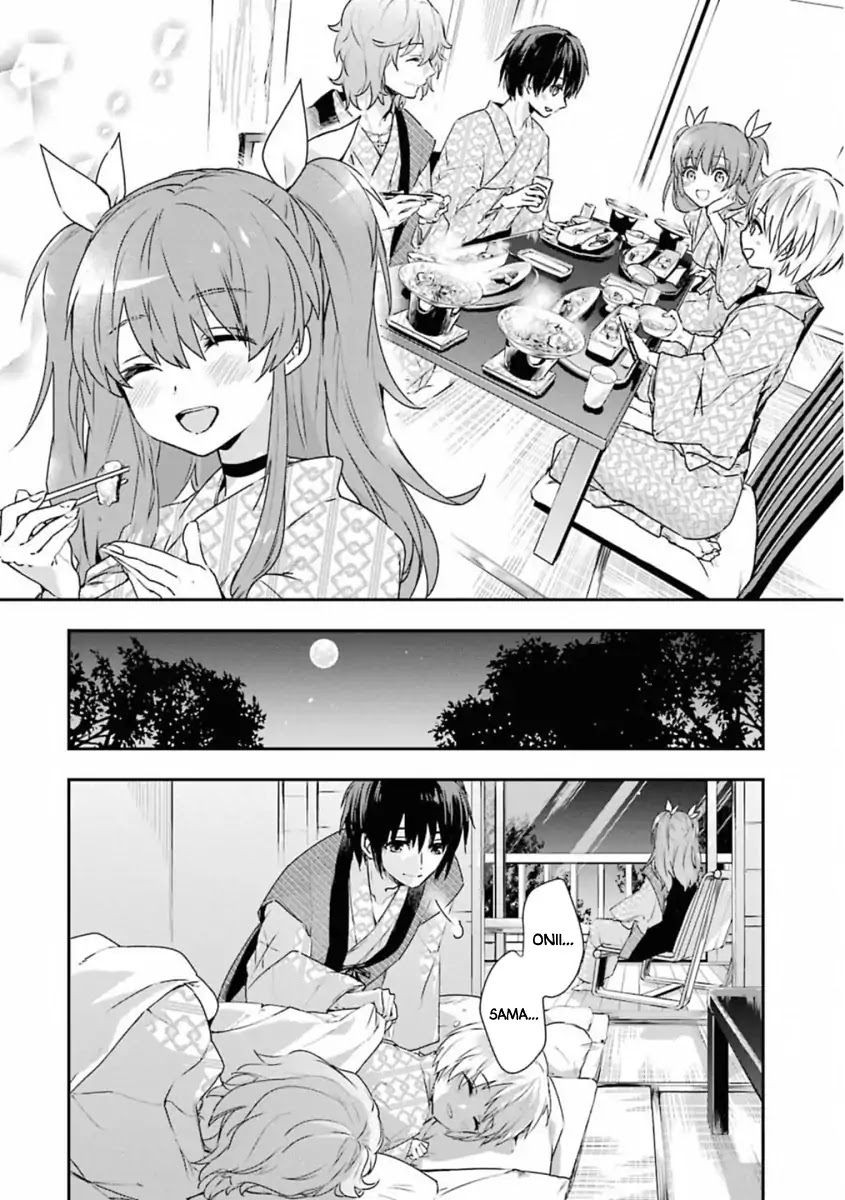 Rakudai Kishi no Eiyuutan Chapter 45.5 page 7 - Chapter 45.5: Omake