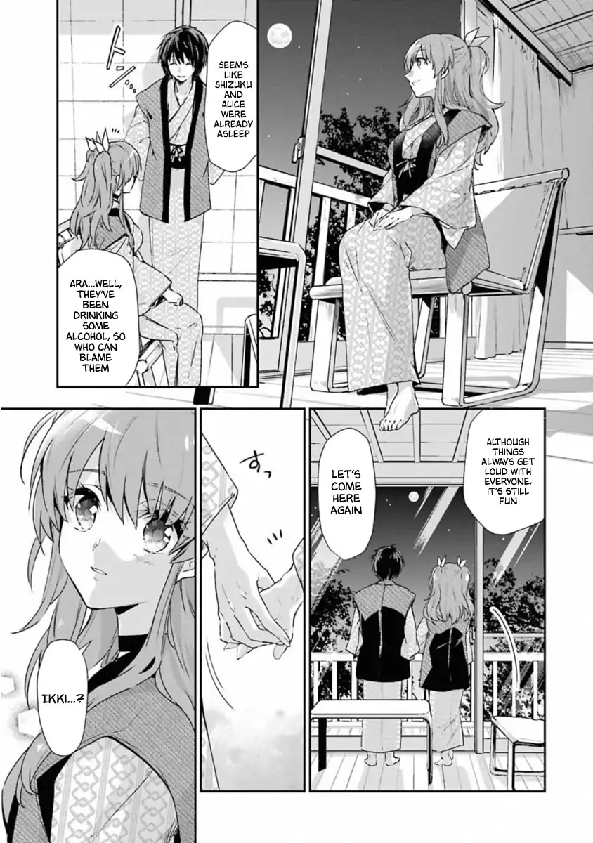 Rakudai Kishi no Eiyuutan Chapter 45.5 page 8 - Chapter 45.5: Omake