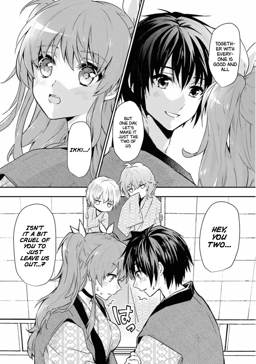 Rakudai Kishi no Eiyuutan Chapter 45.5 page 9 - Chapter 45.5: Omake