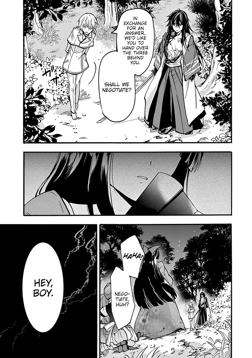 Rakudai Kishi no Eiyuutan Chapter 45 page 10 - Chapter 45: The Vow Between Them [END]
