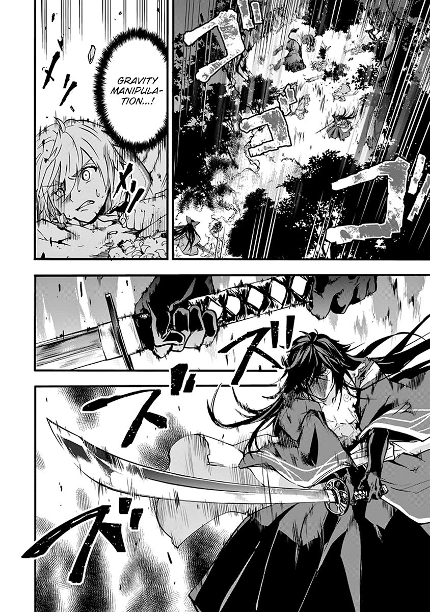 Rakudai Kishi no Eiyuutan Chapter 45 page 12 - Chapter 45: The Vow Between Them [END]