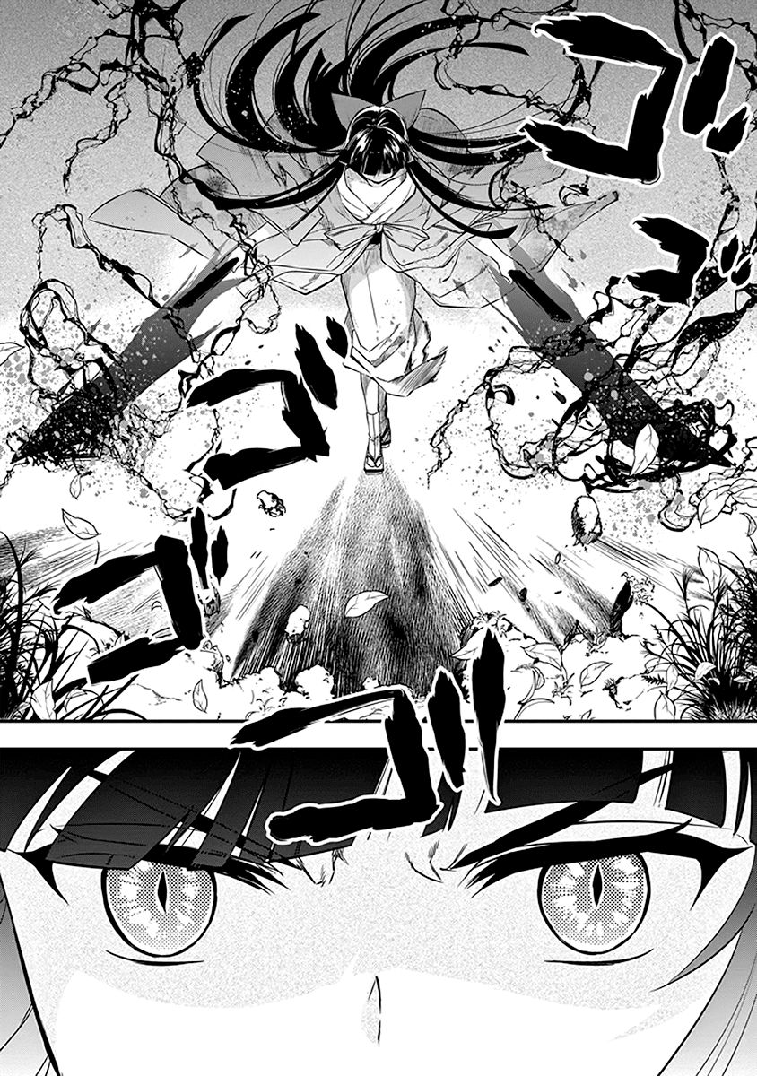 Rakudai Kishi no Eiyuutan Chapter 45 page 13 - Chapter 45: The Vow Between Them [END]