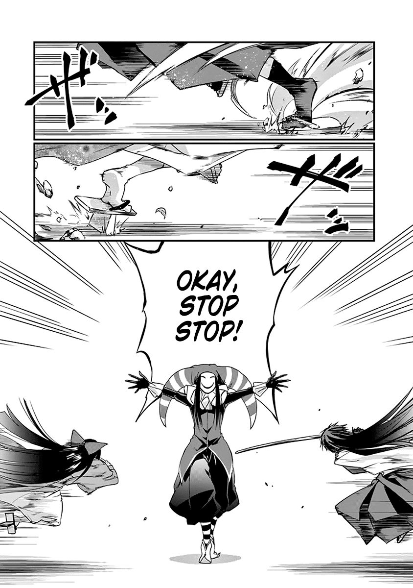 Rakudai Kishi no Eiyuutan Chapter 45 page 14 - Chapter 45: The Vow Between Them [END]