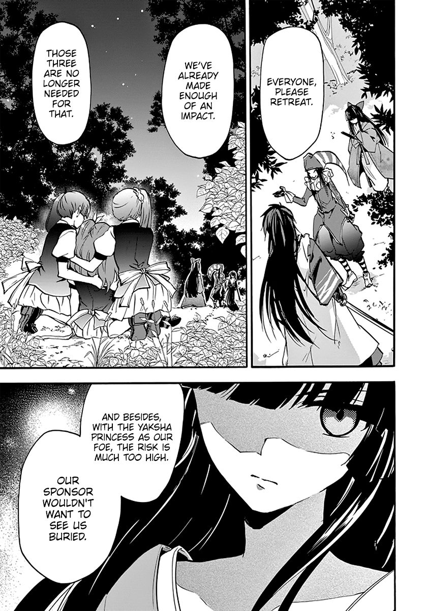 Rakudai Kishi no Eiyuutan Chapter 45 page 15 - Chapter 45: The Vow Between Them [END]