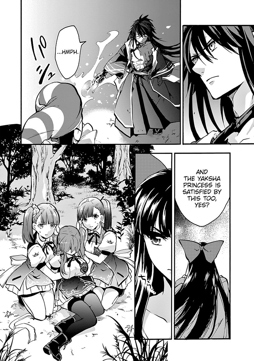 Rakudai Kishi no Eiyuutan Chapter 45 page 16 - Chapter 45: The Vow Between Them [END]