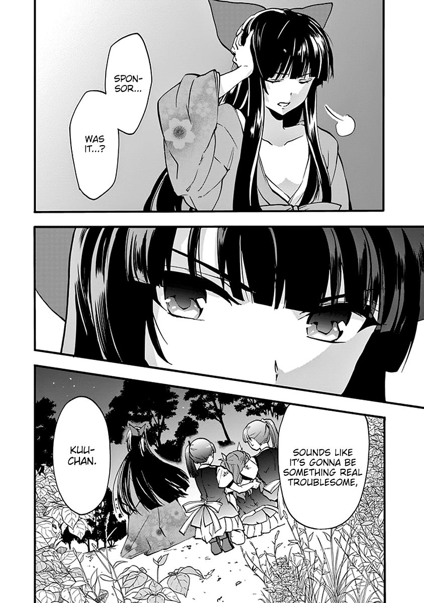 Rakudai Kishi no Eiyuutan Chapter 45 page 18 - Chapter 45: The Vow Between Them [END]