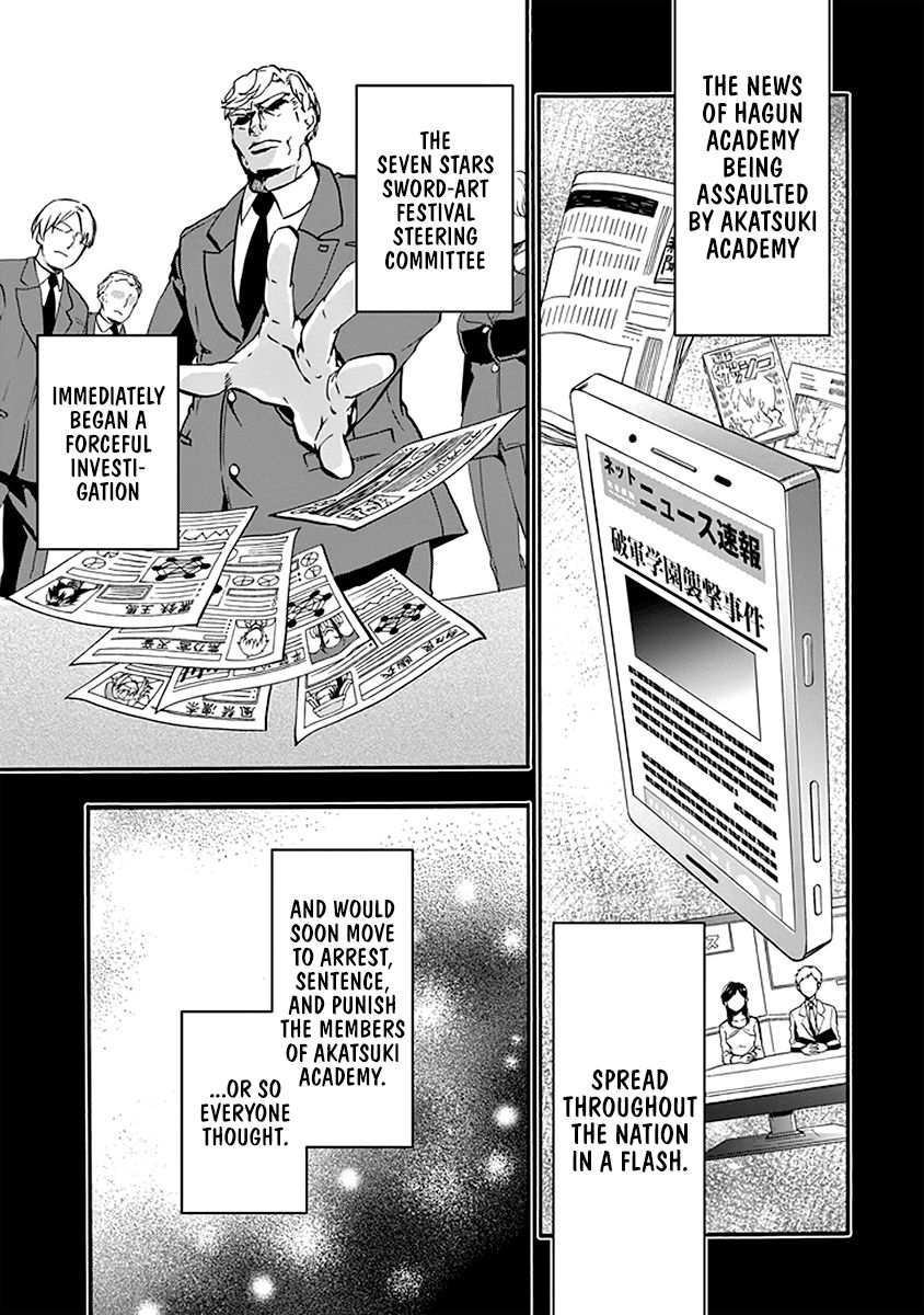 Rakudai Kishi no Eiyuutan Chapter 45 page 19 - Chapter 45: The Vow Between Them [END]