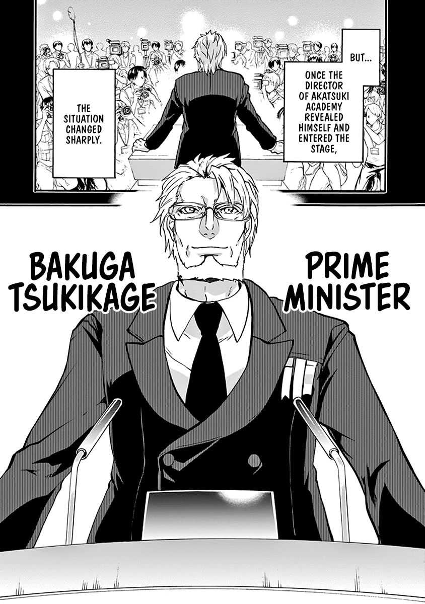 Rakudai Kishi no Eiyuutan Chapter 45 page 20 - Chapter 45: The Vow Between Them [END]