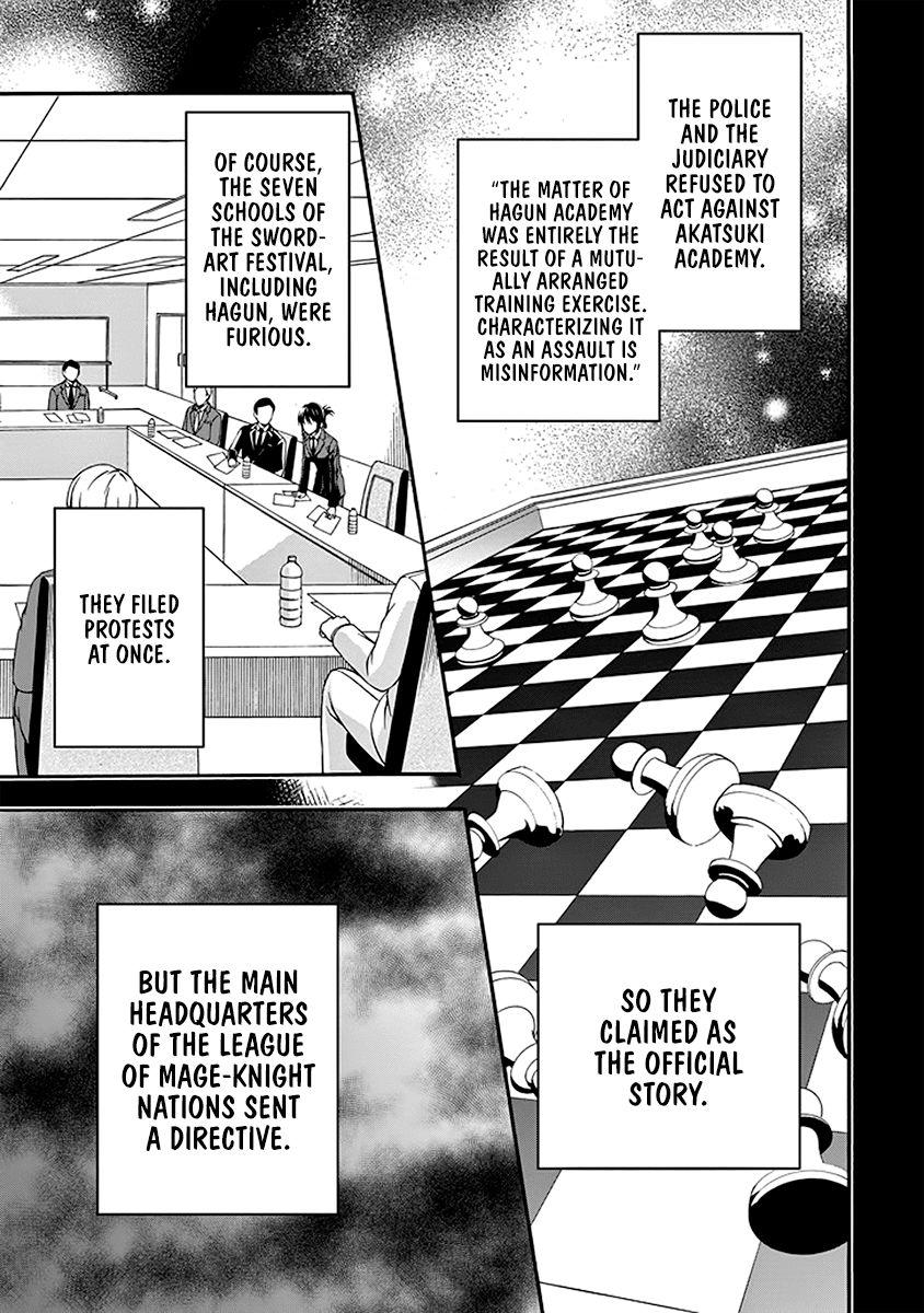 Rakudai Kishi no Eiyuutan Chapter 45 page 23 - Chapter 45: The Vow Between Them [END]