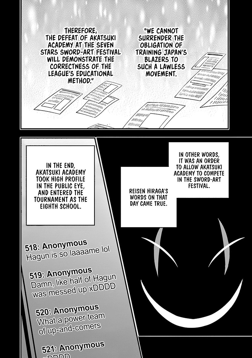 Rakudai Kishi no Eiyuutan Chapter 45 page 24 - Chapter 45: The Vow Between Them [END]