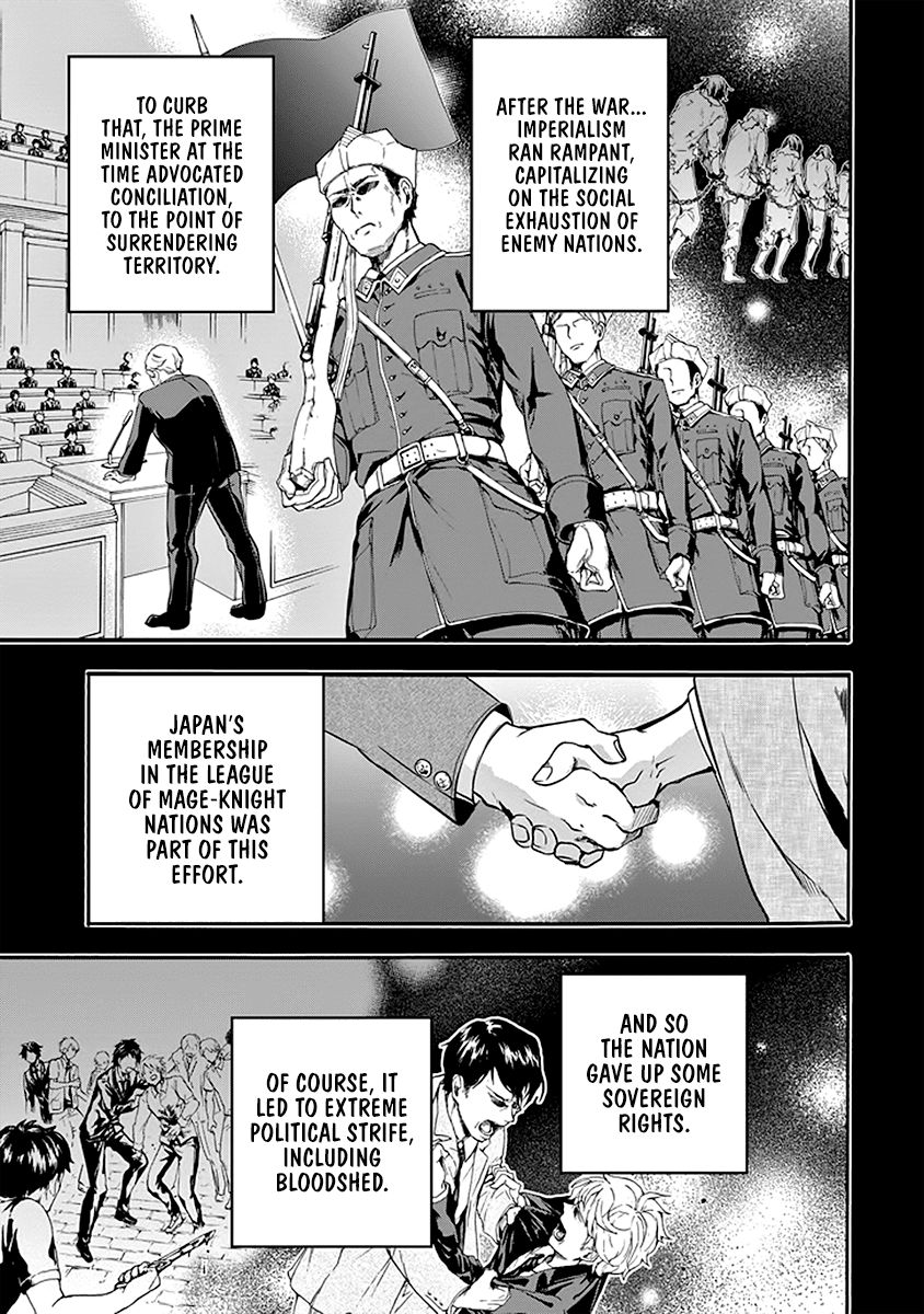 Rakudai Kishi no Eiyuutan Chapter 45 page 27 - Chapter 45: The Vow Between Them [END]