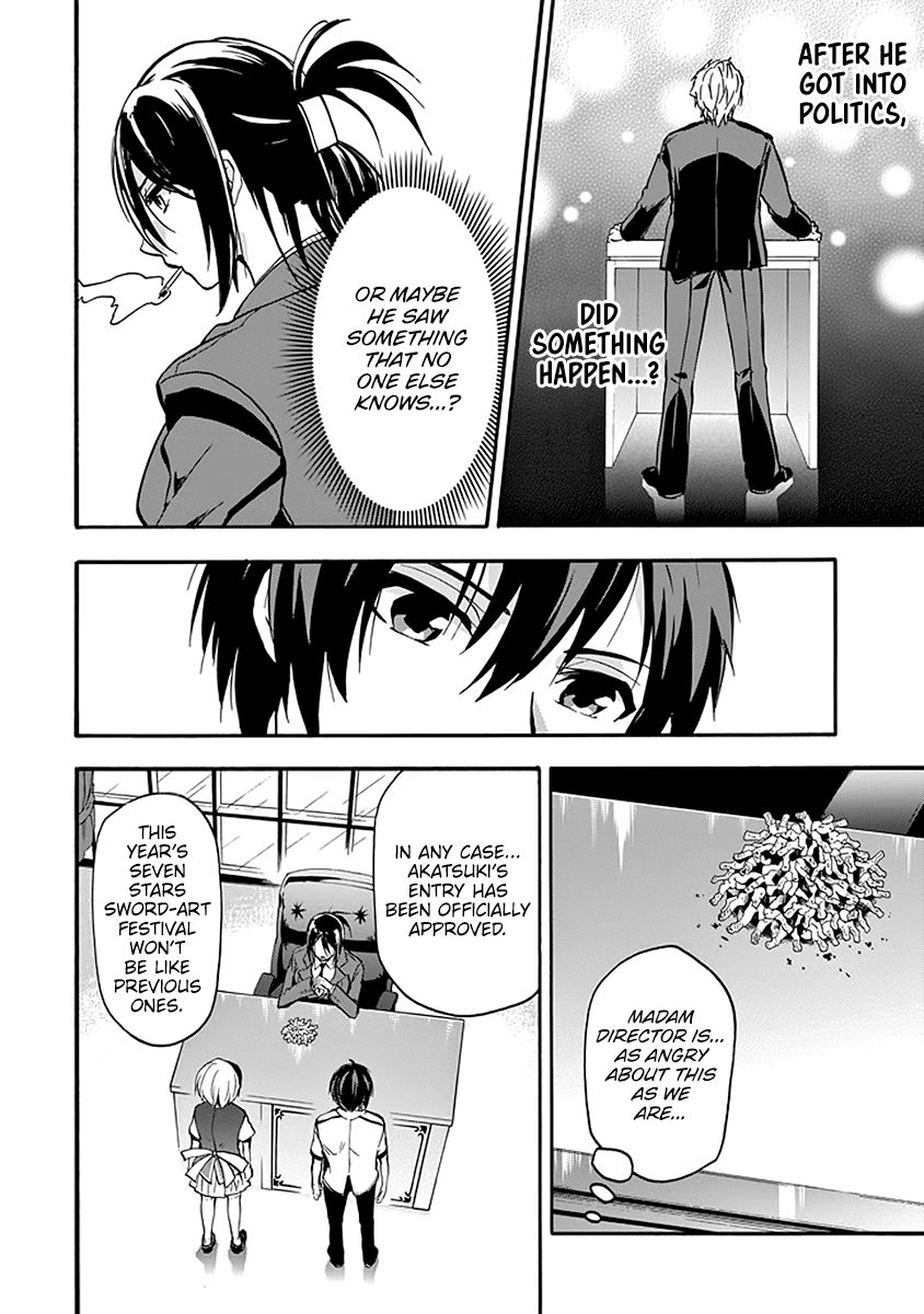Rakudai Kishi no Eiyuutan Chapter 45 page 30 - Chapter 45: The Vow Between Them [END]