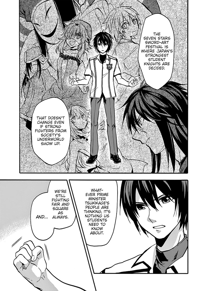 Rakudai Kishi no Eiyuutan Chapter 45 page 33 - Chapter 45: The Vow Between Them [END]