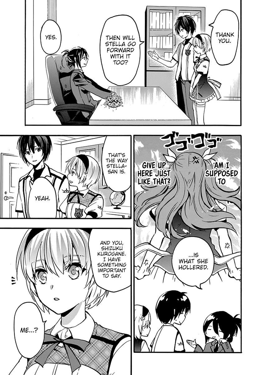 Rakudai Kishi no Eiyuutan Chapter 45 page 35 - Chapter 45: The Vow Between Them [END]