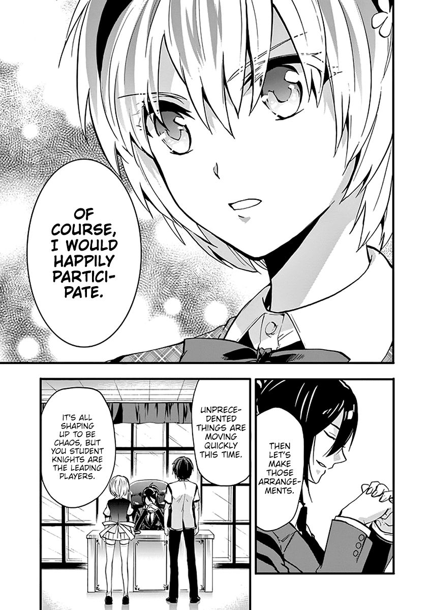 Rakudai Kishi no Eiyuutan Chapter 45 page 37 - Chapter 45: The Vow Between Them [END]