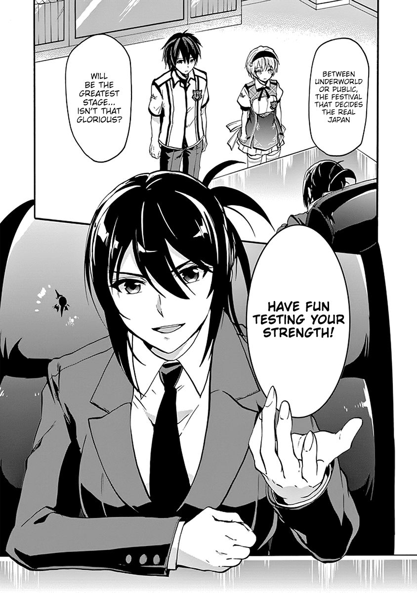 Rakudai Kishi no Eiyuutan Chapter 45 page 38 - Chapter 45: The Vow Between Them [END]
