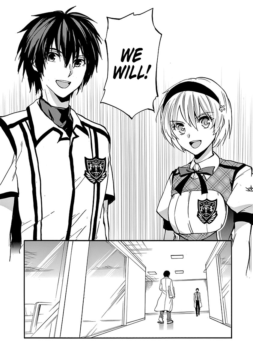 Rakudai Kishi no Eiyuutan Chapter 45 page 39 - Chapter 45: The Vow Between Them [END]