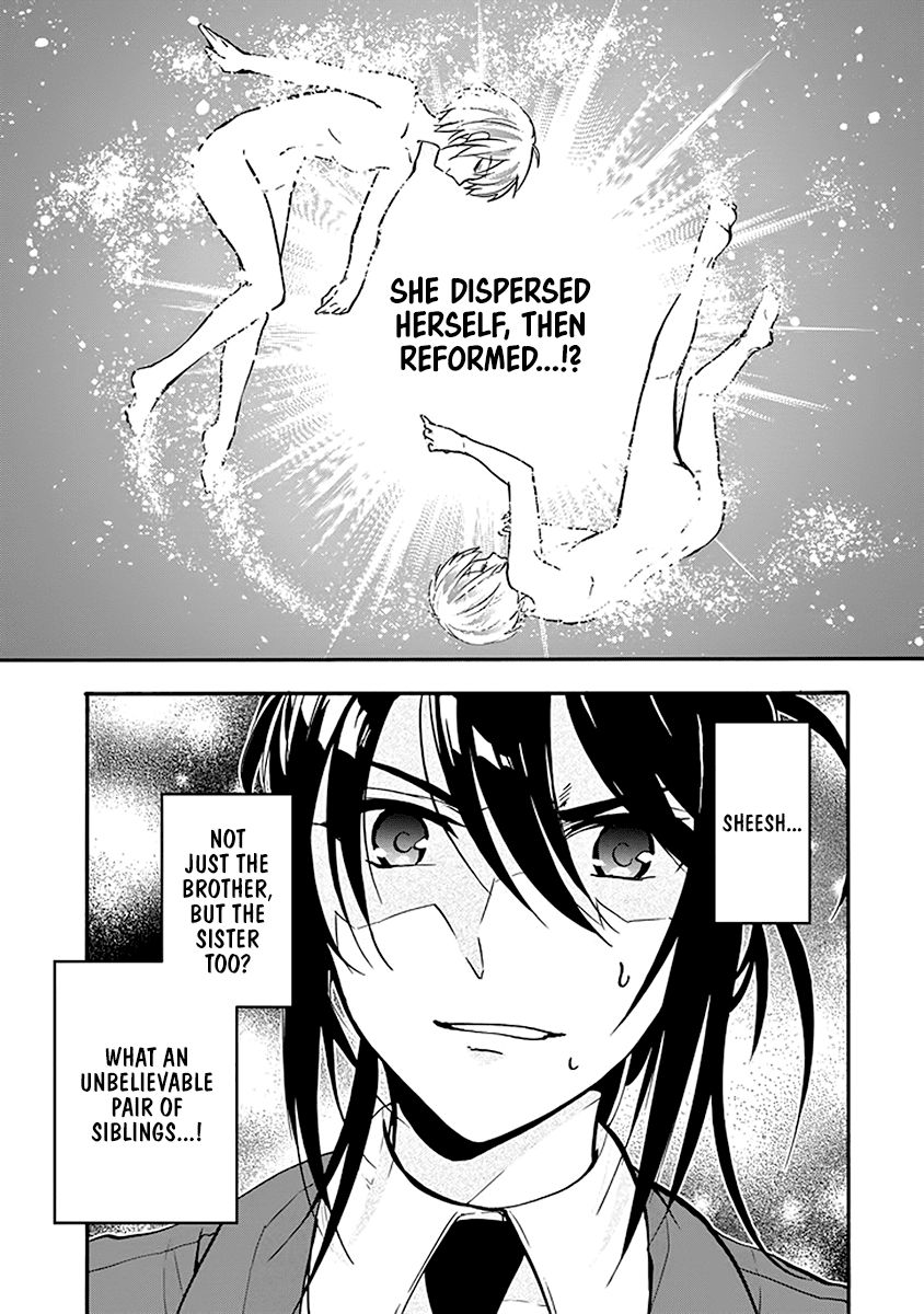 Rakudai Kishi no Eiyuutan Chapter 45 page 4 - Chapter 45: The Vow Between Them [END]