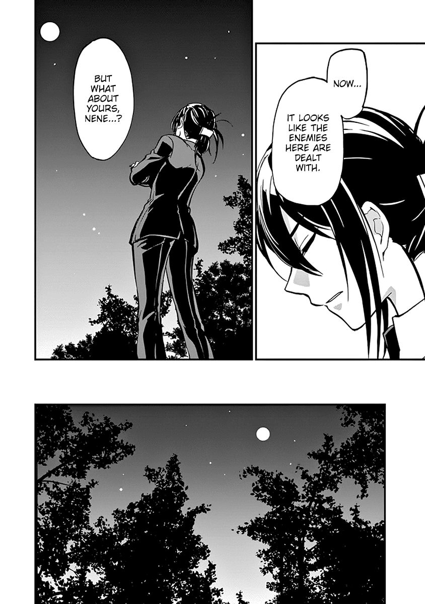 Rakudai Kishi no Eiyuutan Chapter 45 page 5 - Chapter 45: The Vow Between Them [END]