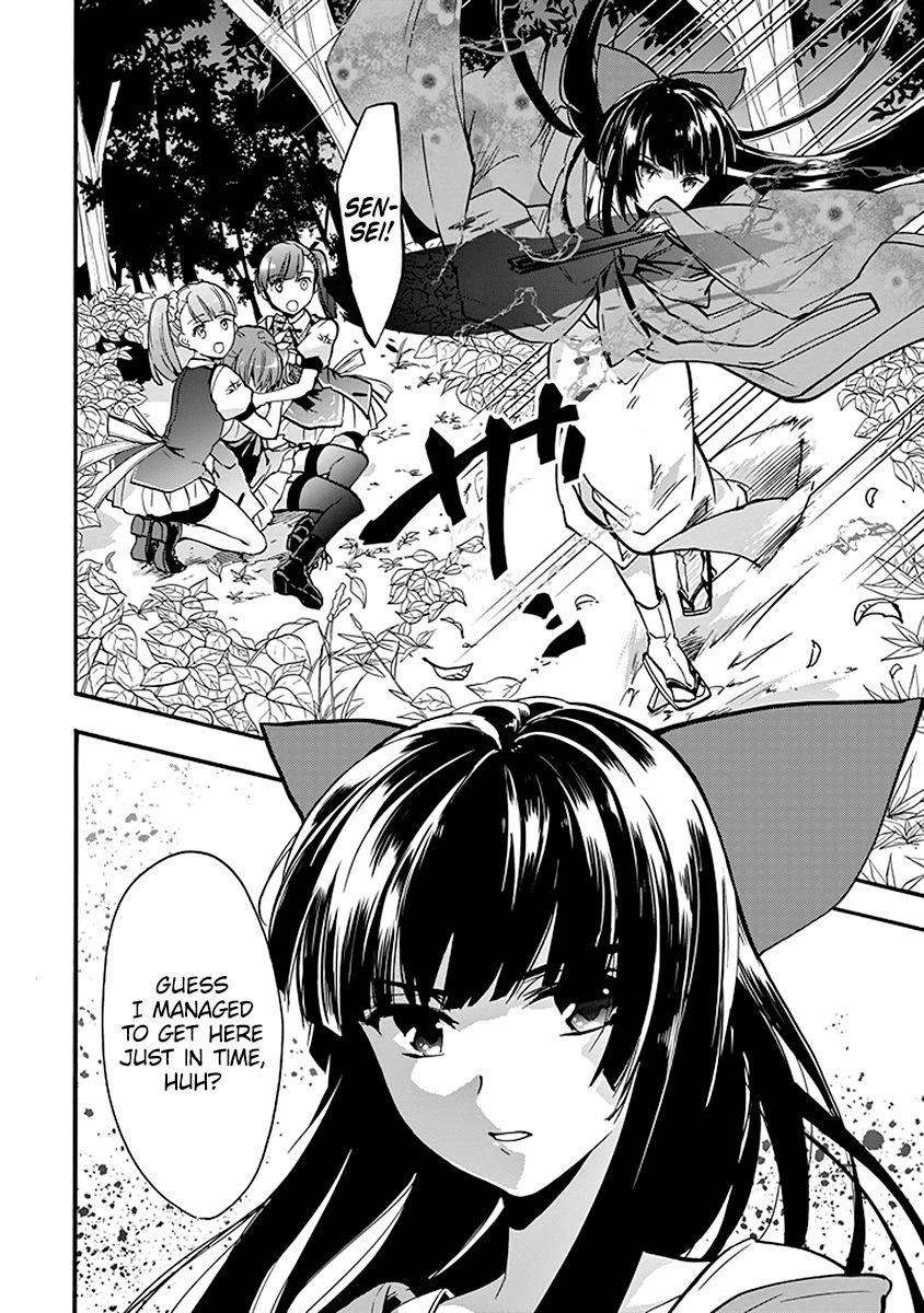 Rakudai Kishi no Eiyuutan Chapter 45 page 7 - Chapter 45: The Vow Between Them [END]