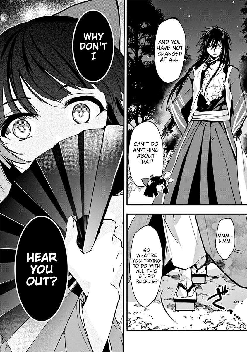 Rakudai Kishi no Eiyuutan Chapter 45 page 9 - Chapter 45: The Vow Between Them [END]