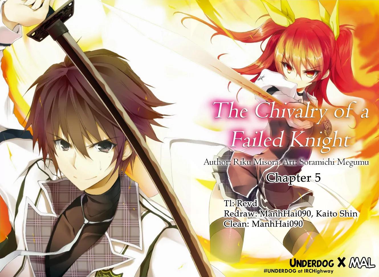 Rakudai Kishi no Eiyuutan Chapter 5 page 1 - Chapter 5: Arisuin Nagi