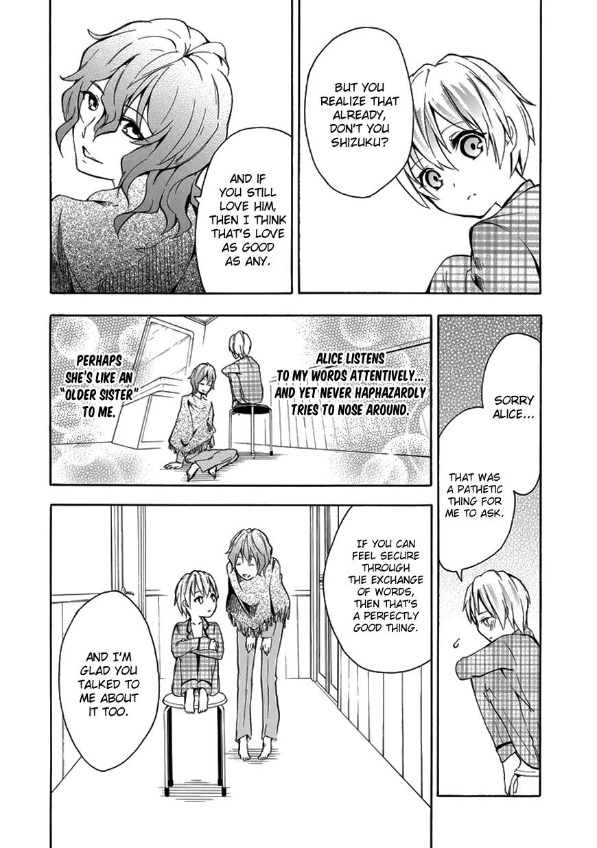 Rakudai Kishi no Eiyuutan Chapter 5 page 11 - Chapter 5: Arisuin Nagi