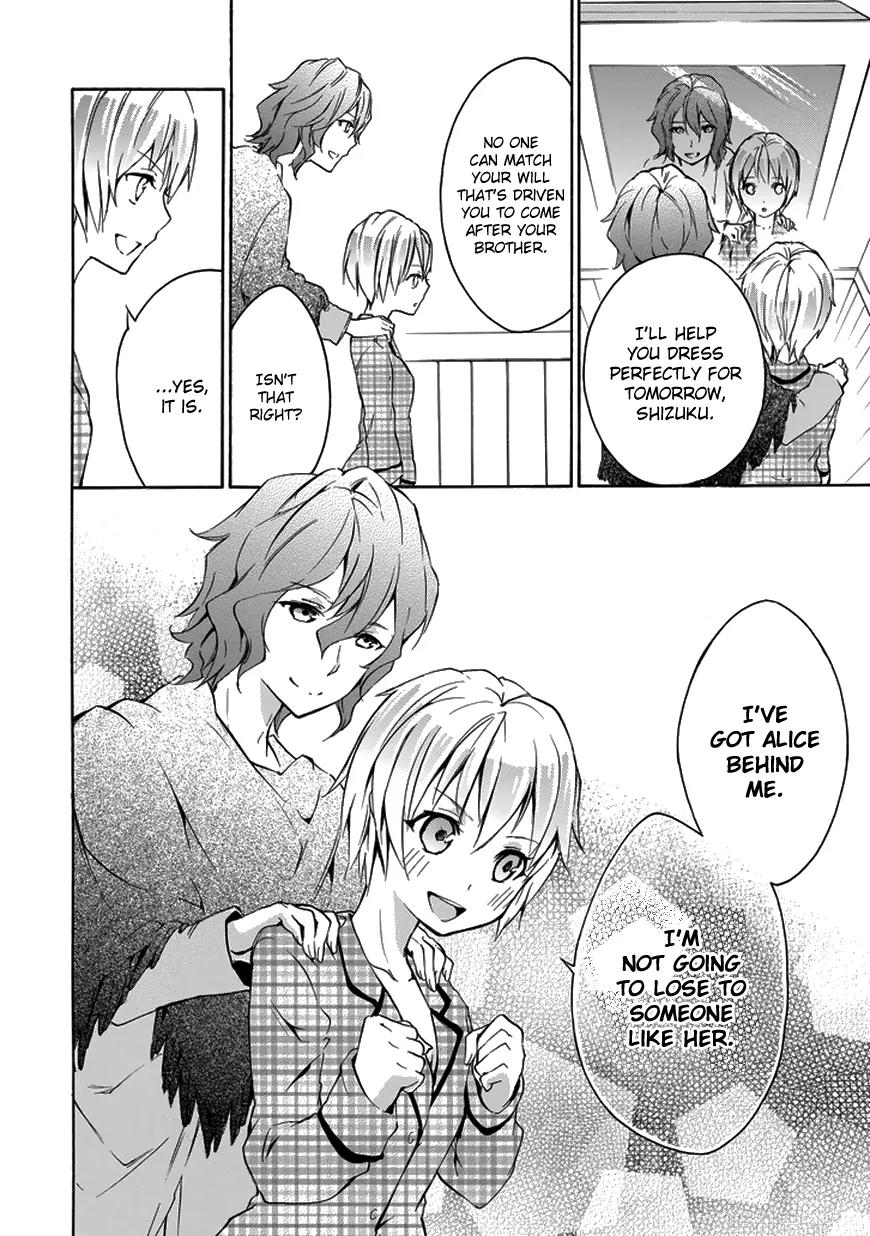 Rakudai Kishi no Eiyuutan Chapter 5 page 15 - Chapter 5: Arisuin Nagi