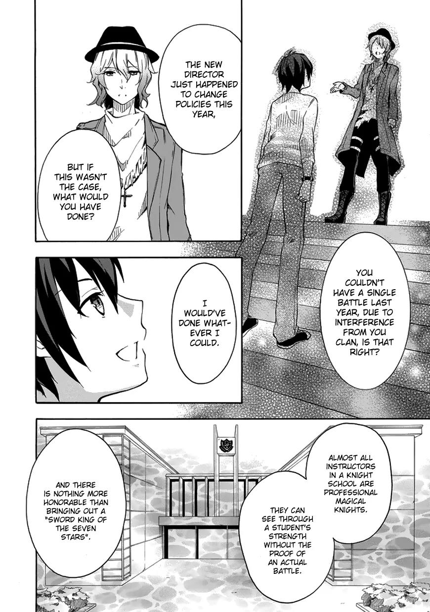Rakudai Kishi no Eiyuutan Chapter 5 page 42 - Chapter 5: Arisuin Nagi