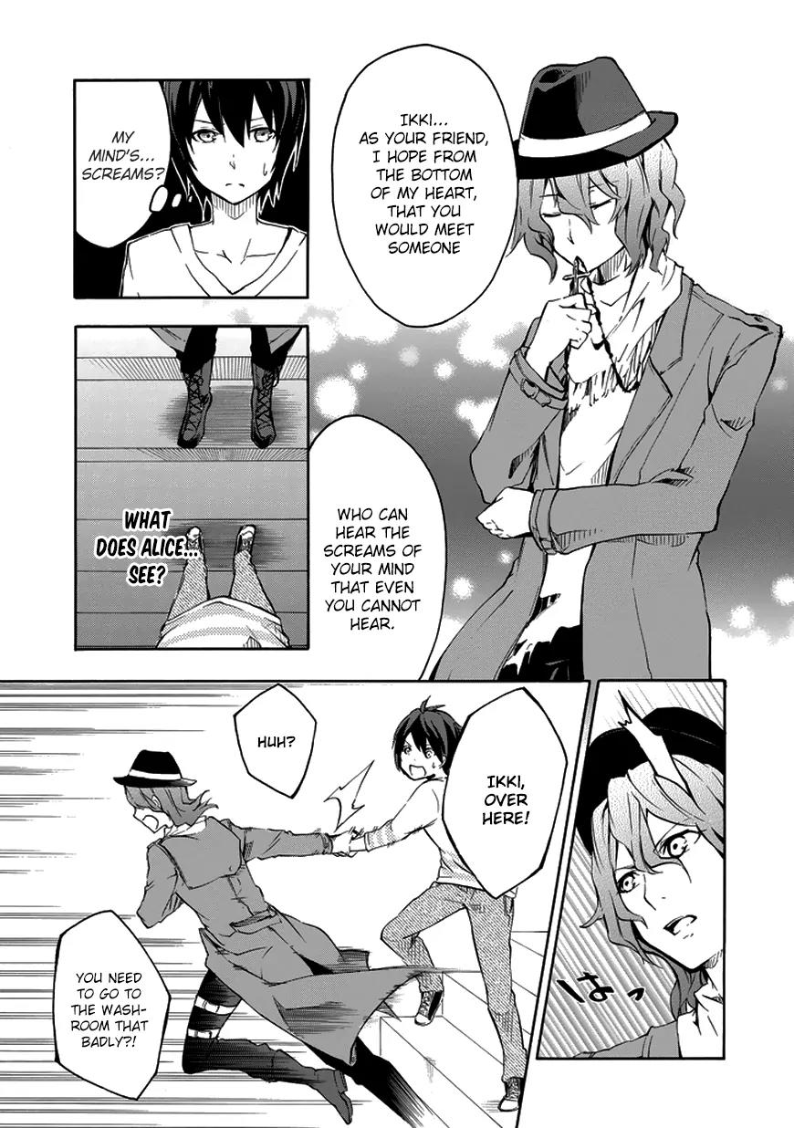 Rakudai Kishi no Eiyuutan Chapter 5 page 47 - Chapter 5: Arisuin Nagi