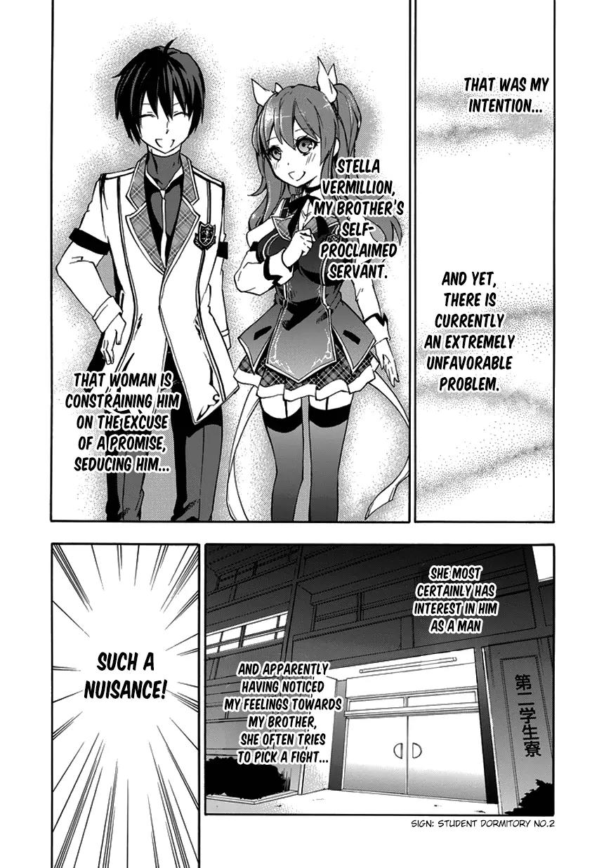 Rakudai Kishi no Eiyuutan Chapter 5 page 7 - Chapter 5: Arisuin Nagi