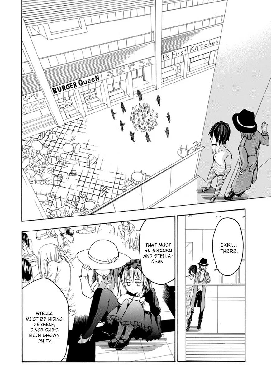 Rakudai Kishi no Eiyuutan Chapter 6 page 11 - Chapter 6: The Rebellion
