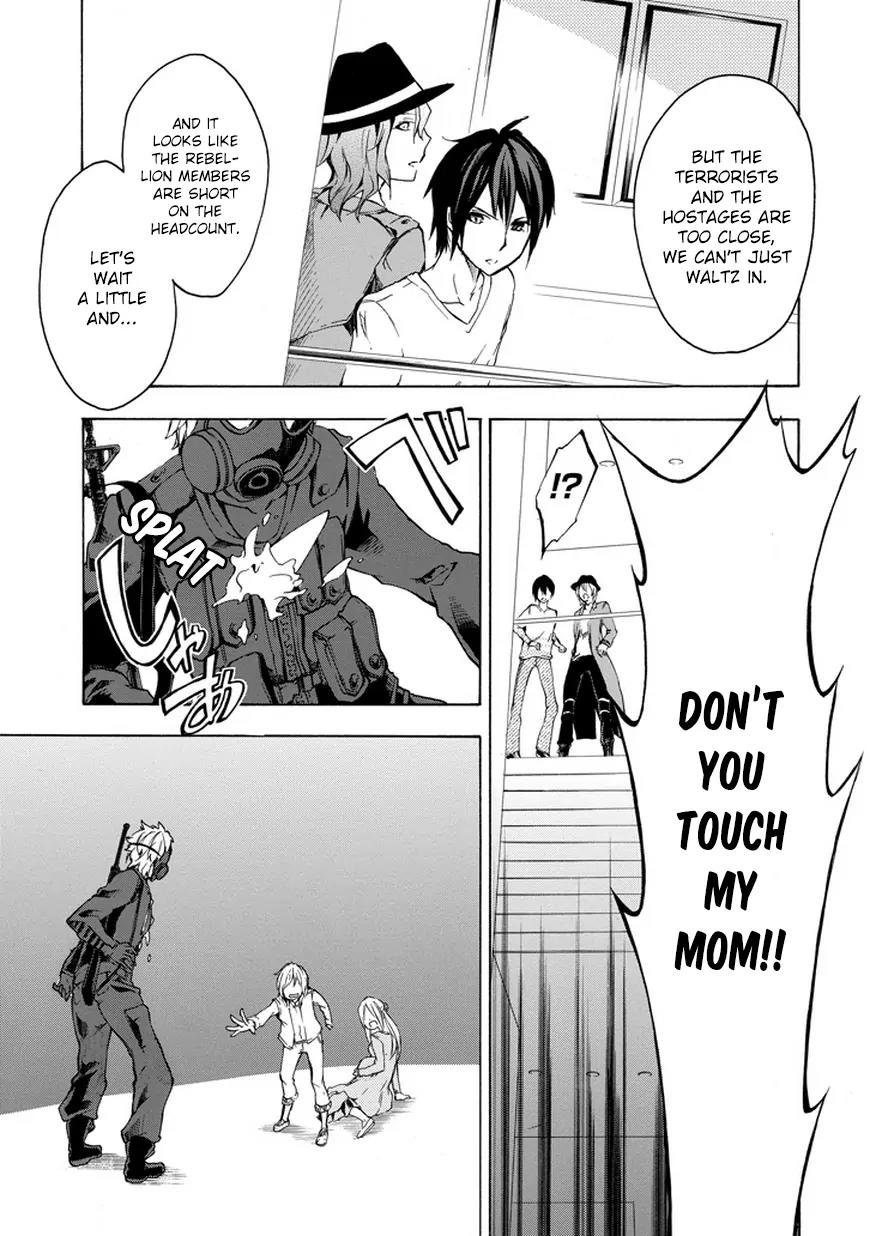 Rakudai Kishi no Eiyuutan Chapter 6 page 12 - Chapter 6: The Rebellion