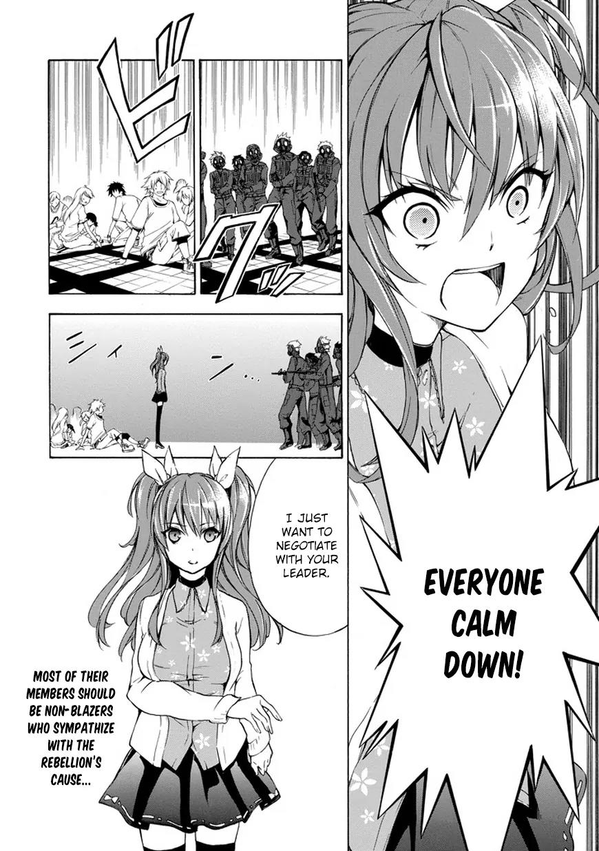 Rakudai Kishi no Eiyuutan Chapter 6 page 17 - Chapter 6: The Rebellion
