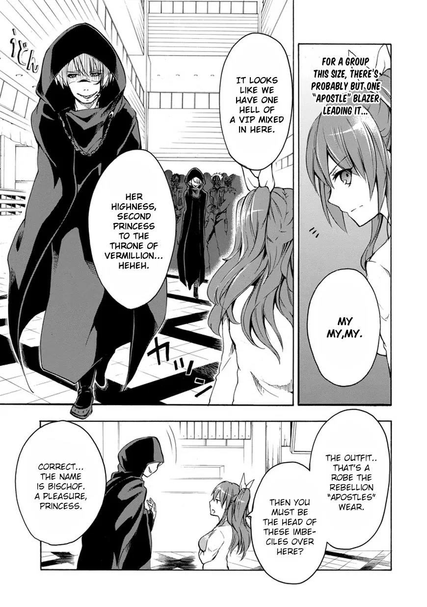 Rakudai Kishi no Eiyuutan Chapter 6 page 18 - Chapter 6: The Rebellion