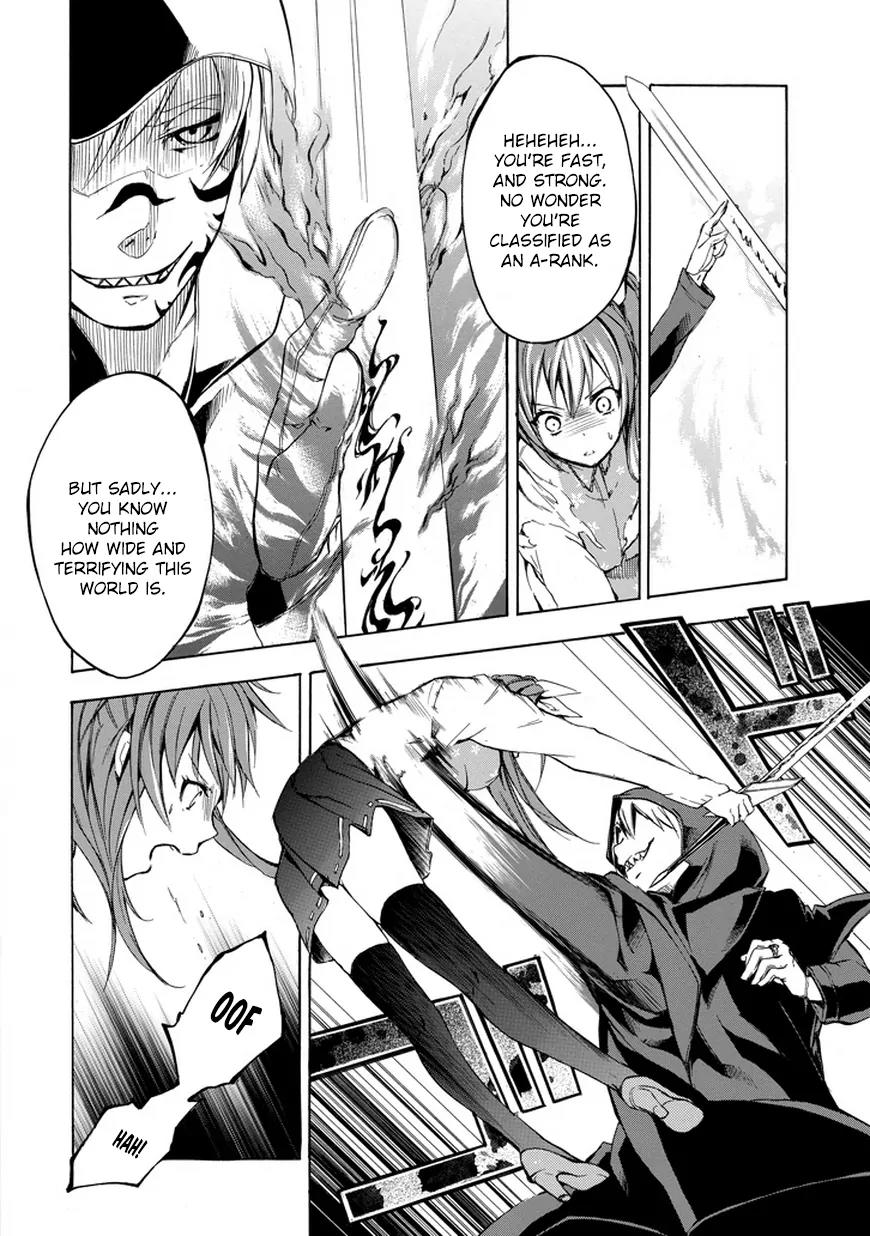 Rakudai Kishi no Eiyuutan Chapter 6 page 23 - Chapter 6: The Rebellion