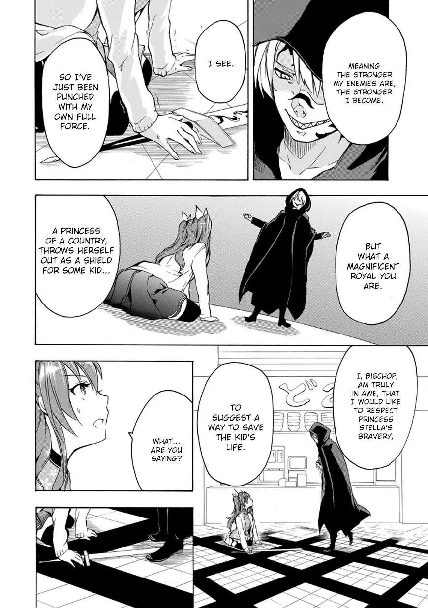 Rakudai Kishi no Eiyuutan Chapter 6 page 25 - Chapter 6: The Rebellion