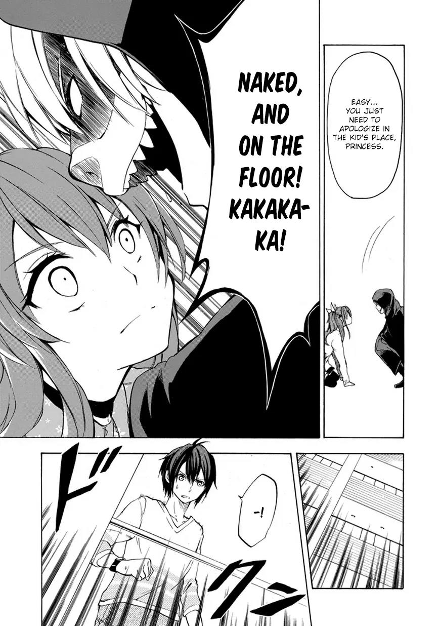 Rakudai Kishi no Eiyuutan Chapter 6 page 26 - Chapter 6: The Rebellion