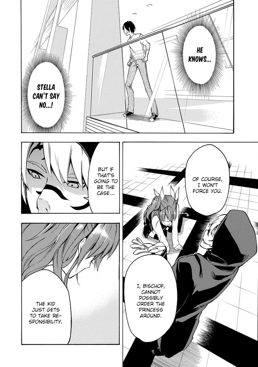 Rakudai Kishi no Eiyuutan Chapter 6 page 27 - Chapter 6: The Rebellion