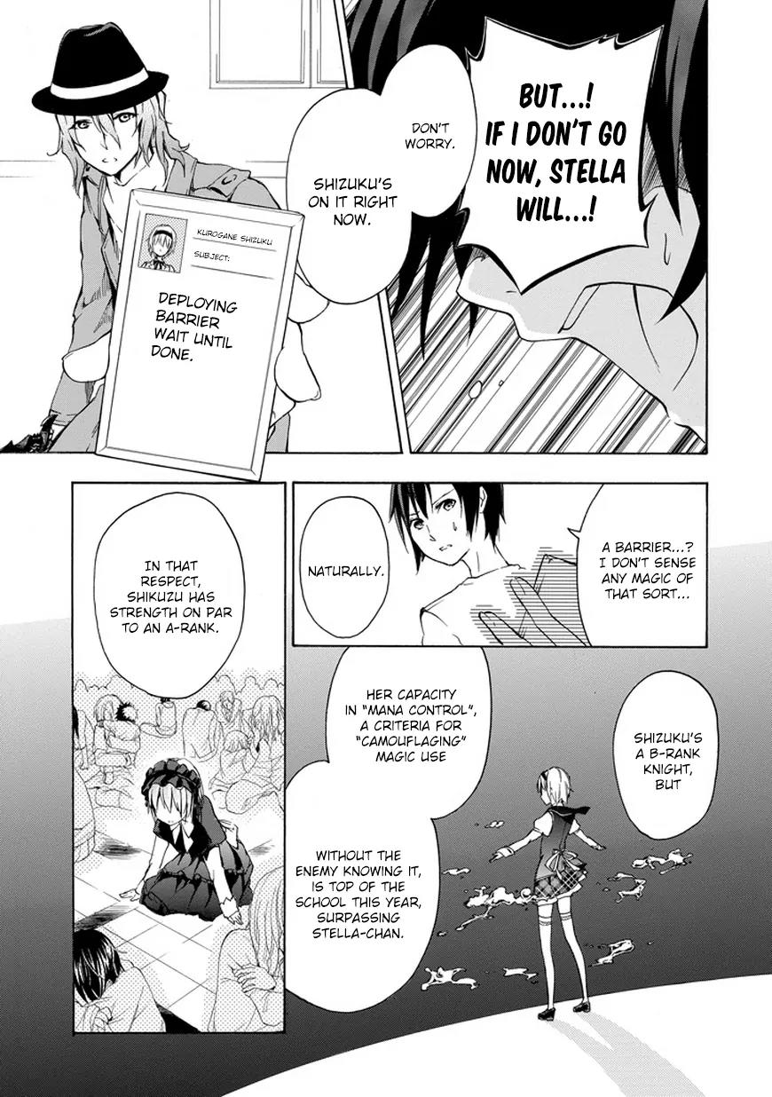 Rakudai Kishi no Eiyuutan Chapter 6 page 32 - Chapter 6: The Rebellion