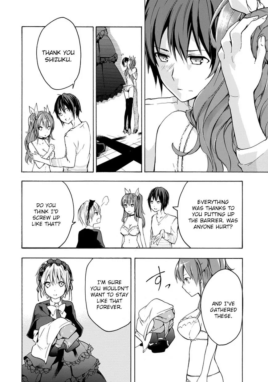 Rakudai Kishi no Eiyuutan Chapter 6 page 42 - Chapter 6: The Rebellion