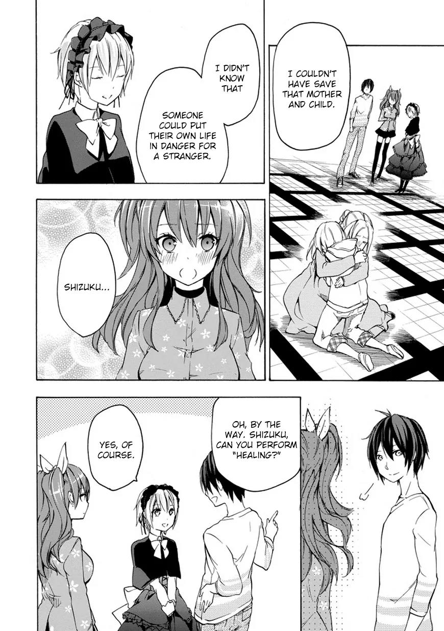 Rakudai Kishi no Eiyuutan Chapter 6 page 44 - Chapter 6: The Rebellion