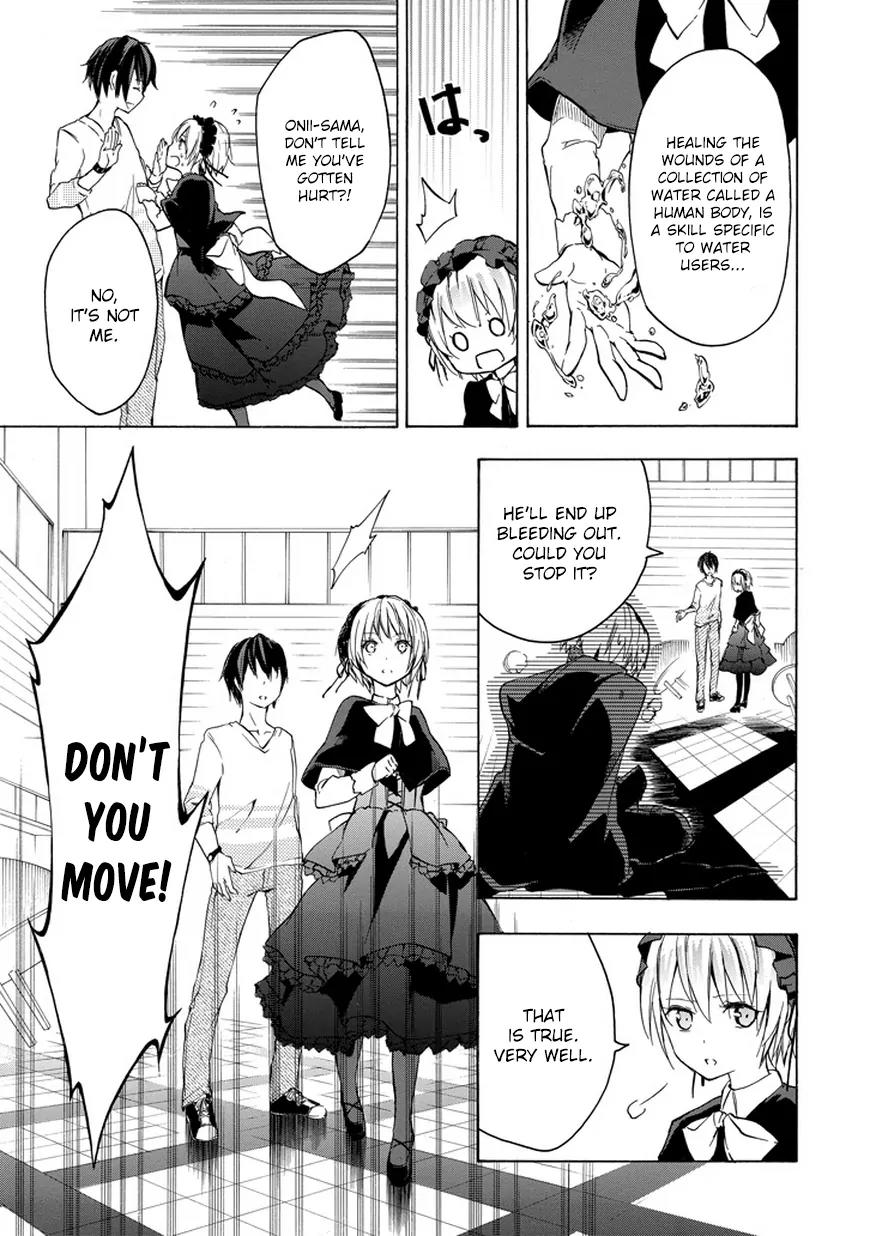 Rakudai Kishi no Eiyuutan Chapter 6 page 45 - Chapter 6: The Rebellion