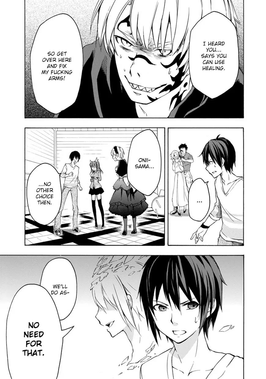 Rakudai Kishi no Eiyuutan Chapter 6 page 47 - Chapter 6: The Rebellion